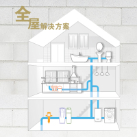 怡口净水设备ESF05-M