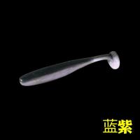 拓钓路亚饵硅胶软饵双色T尾虫淡水鱼饵黑鲈桂花软虫蛆虫德州钓组 蓝紫 7厘米/2.2克/10条