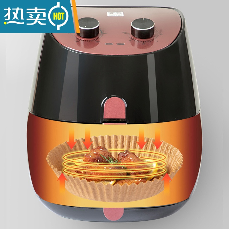 敬平空气炸锅专用纸圆型食物吸油纸烘焙纸烧烤纸纸盘家用硅油纸 白色100张(单个16*4.5cm)