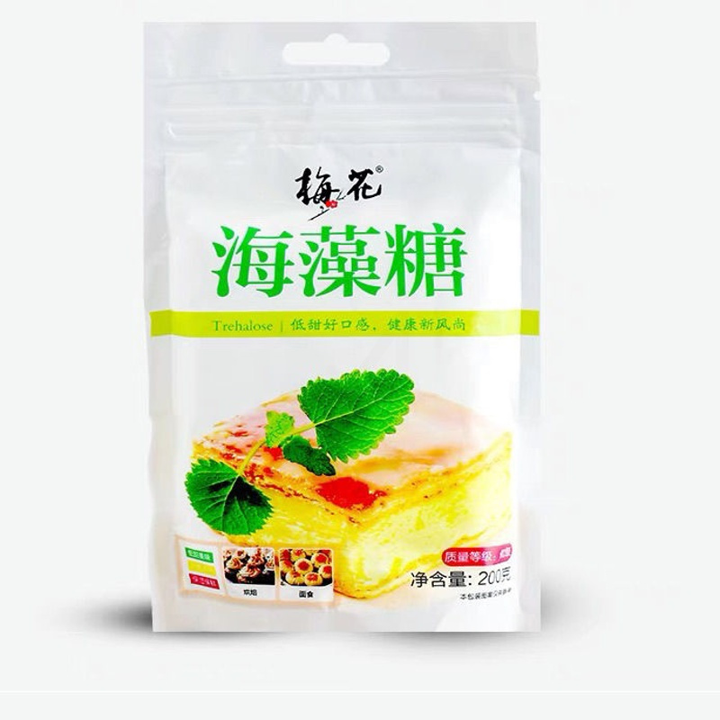 梅花海藻糖200g/包 焙小乐冰皮月饼预拌粉200g水晶雪媚娘皮烘焙模具全套专用材料