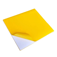 华燏 200mm*200mm 总长1.2M×1.2M 6张/盒 哑光标贴 (计价单位：盒) 黄黑红绿白