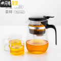 三维工匠台湾飘逸杯泡茶壶沏茶壶过滤冲茶器茶水分离玻璃茶壶家用茶具套装 650ml短嘴茶壶配2杯