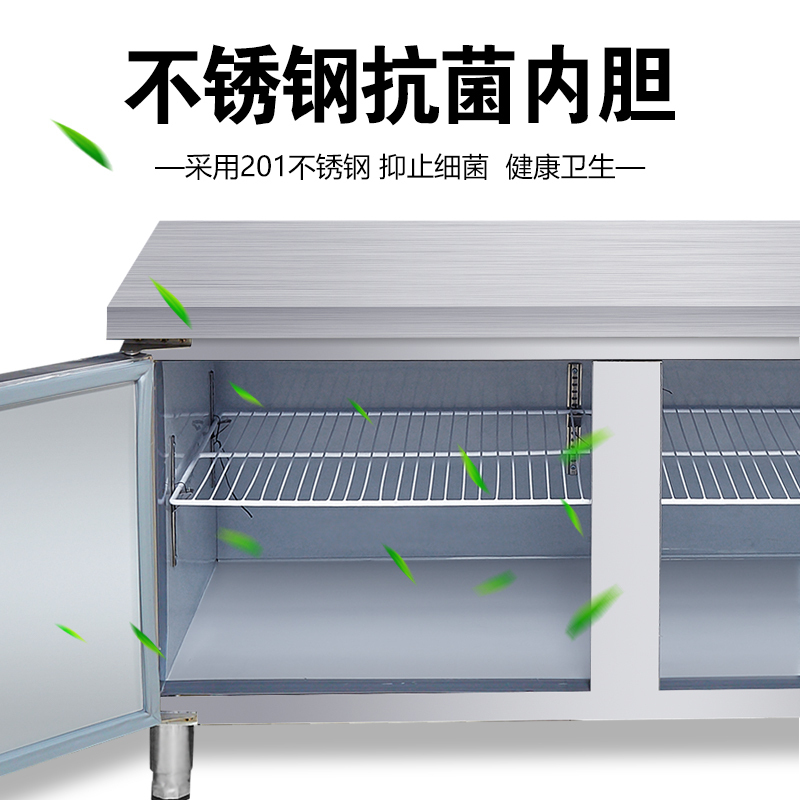 昌禾(changhe)保鲜工作台冷冻操作台冰柜商用操作台不锈