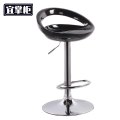 宜掌柜 升降吧台椅 黑色 个