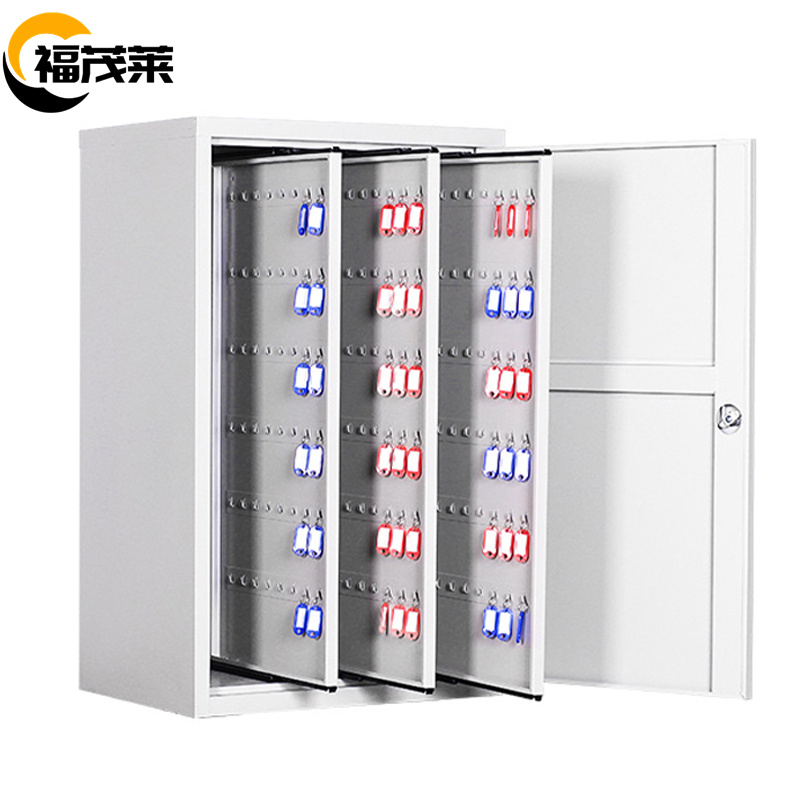 福茂莱 钥匙柜 300位台