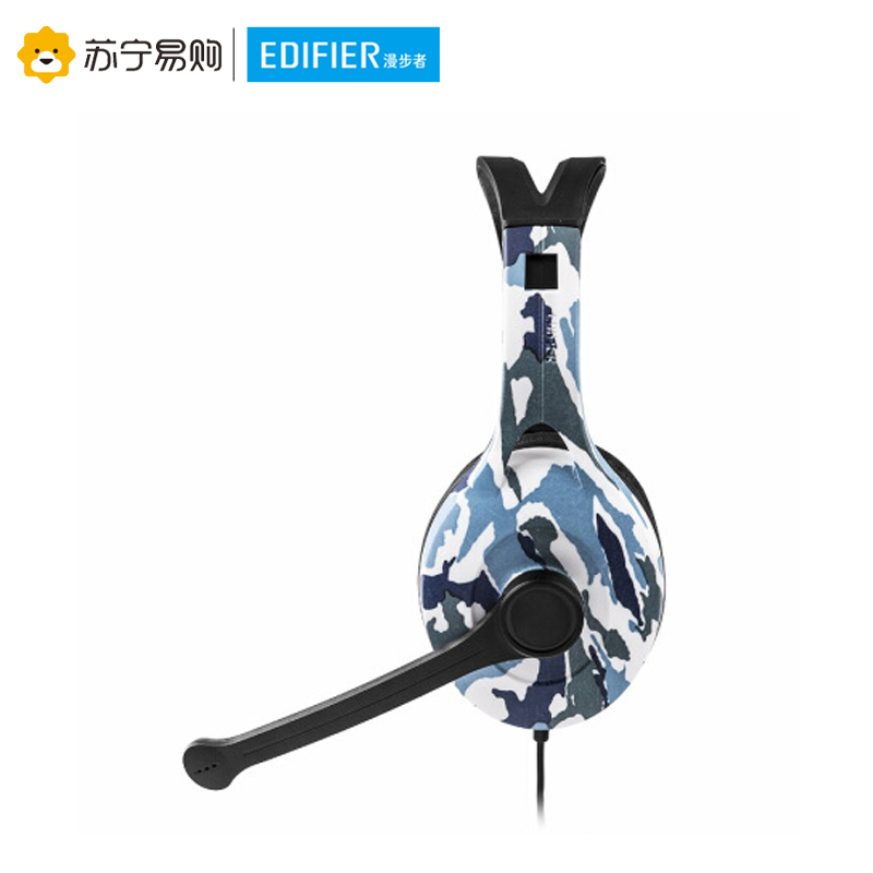 Edifier/漫步者 K800台式电脑游戏3.5mm插孔有线耳机带麦克风头戴式耳麦带话筒 迷彩色双孔