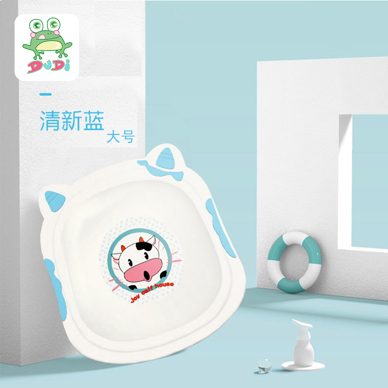 DuDi/青蛙嘟迪 婴儿洗脸盆宝宝盆新生的儿洗屁屁卡通小盆子初生婴儿卡通奶牛小脸盆 大号 蓝白