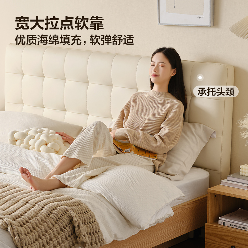 全友家居原木风板式床卧室高箱储物床现代简约双人软包大床高清大图
