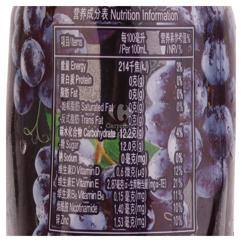 果汁先生葡萄汁饮品430ml