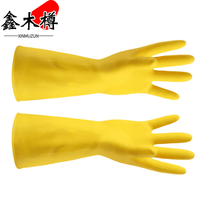 鑫木樽乳胶手套S-M码双高清大图