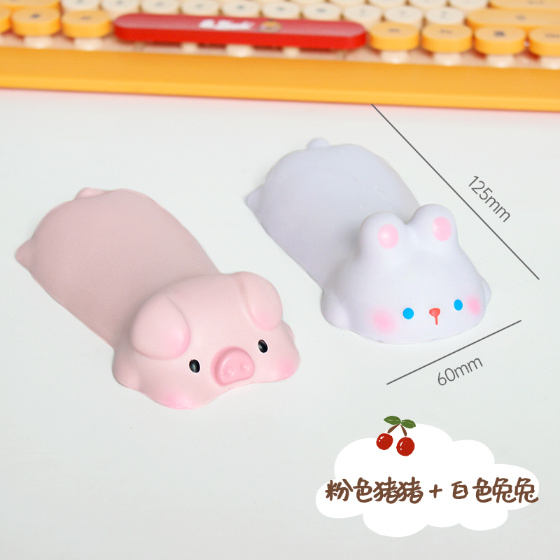 【补贴10%】解压滑鼠垫护手腕垫女生护腕垫可爱卡通办公室桌面垫腕托手托手枕 粉色猪猪+白色兔兔