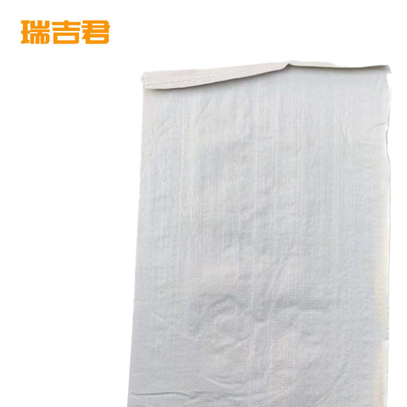 瑞吉君 编织袋 500mm*900mm 个高清大图