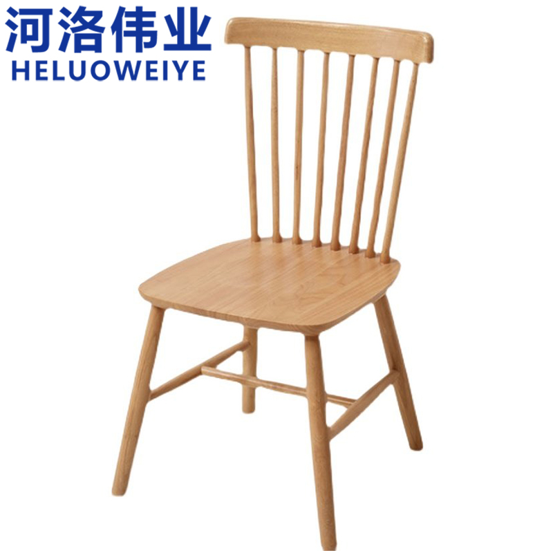 河洛伟业 椅子 餐椅 把高清大图