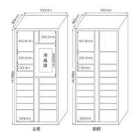 鑫办公 办公家具智能快递柜小区自提柜联网自助投递柜微信收费菜鸟驿站共享蜂巢柜