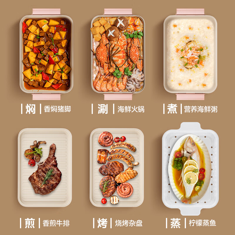 谷格(GUGE)德国[一锅触达 蒸/煮/煎/炒/涮/焖]电火锅多功能料理锅电蒸锅一体多用途锅电热锅G928 / 台高清大图