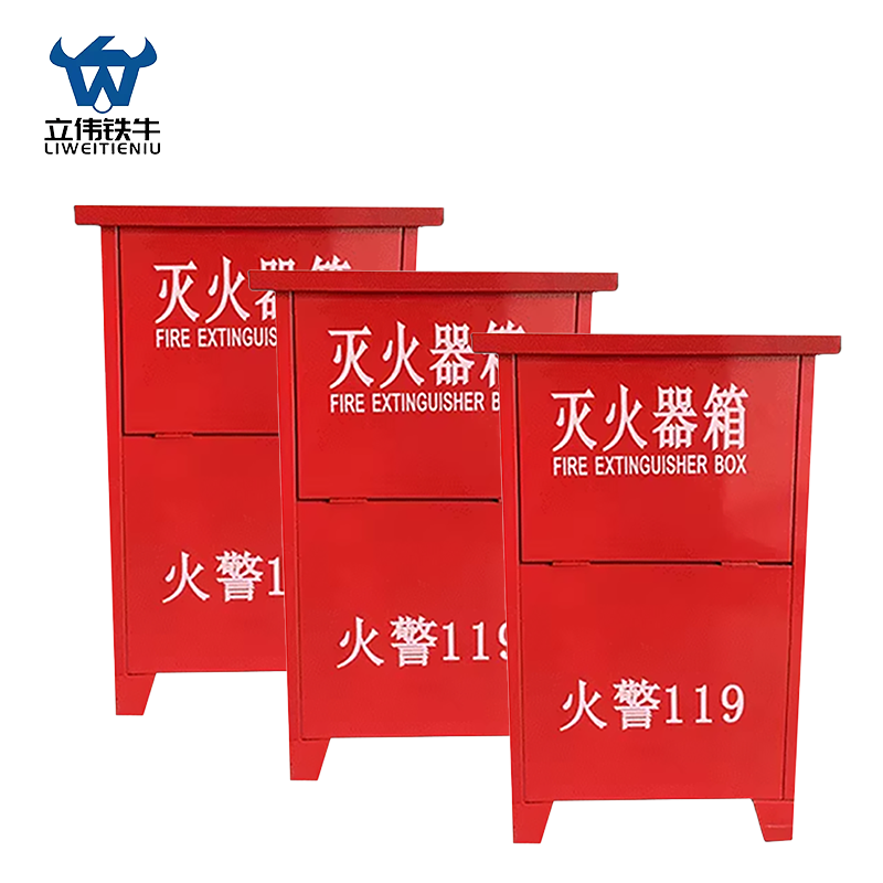 立伟铁牛灭火器箱8KG*2/个高清大图