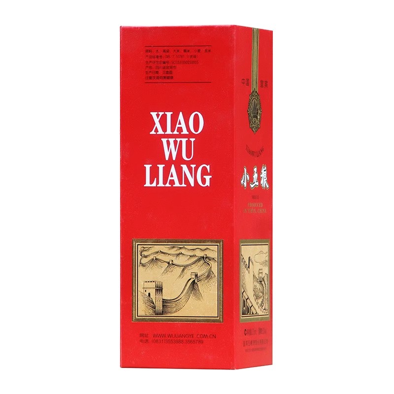 五粮液宜宾小五粮 52度375ml*1瓶浓香型白酒盒装高清大图