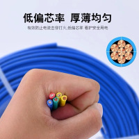 津成 单股塑铜线95米/卷 ZR-BV1*25(mm²)(卷)