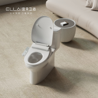 宜来 (ELLAI) 卫浴 柔怡 智能盖板即热出水座圈除菌加热清洗马桶盖