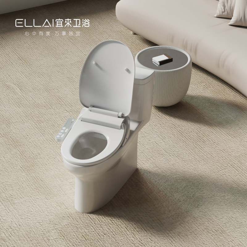 宜来 (ELLAI) 卫浴 柔怡 智能盖板即热出水座圈除菌加热清洗马桶盖