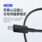安福瑞ifory MFi认证iphone11pro/xs/7/8快充适用苹果TPE数据线苹果PD快充线 黑色0.3米