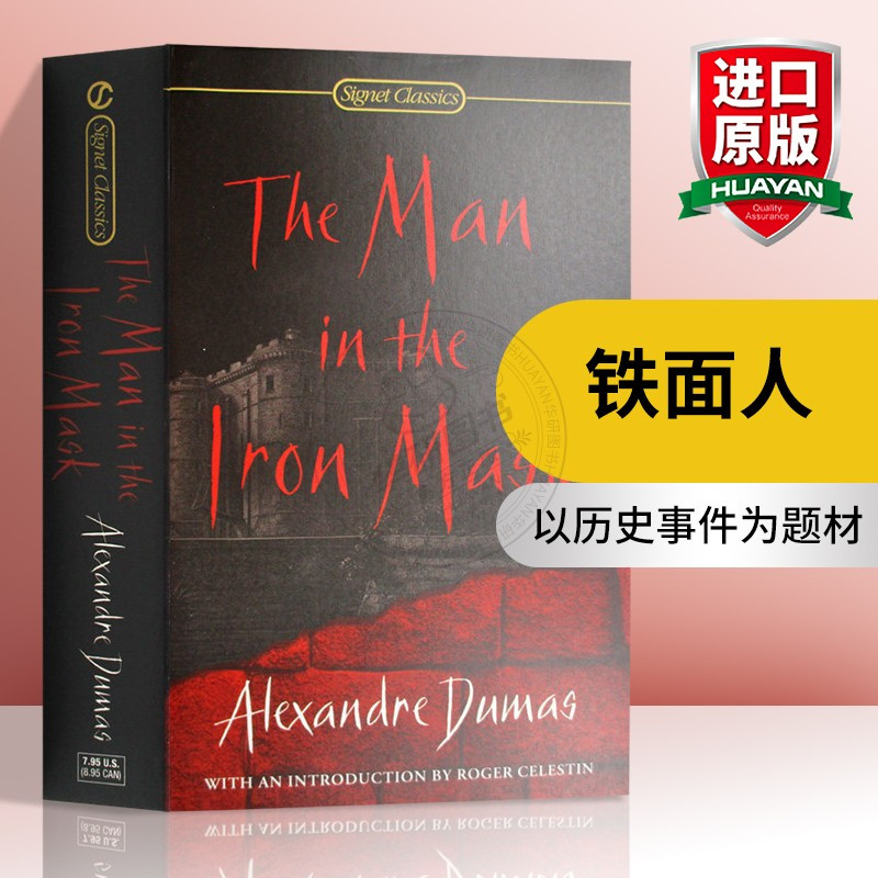 基督山伯爵 皮质封面 [正版]英文原版 Count Of Monte Cristo 基督山伯爵 黑经典 英文版 进口英语