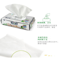 心相印湿巾 厨房湿巾 带盖抽取 去污一片就够 40片装