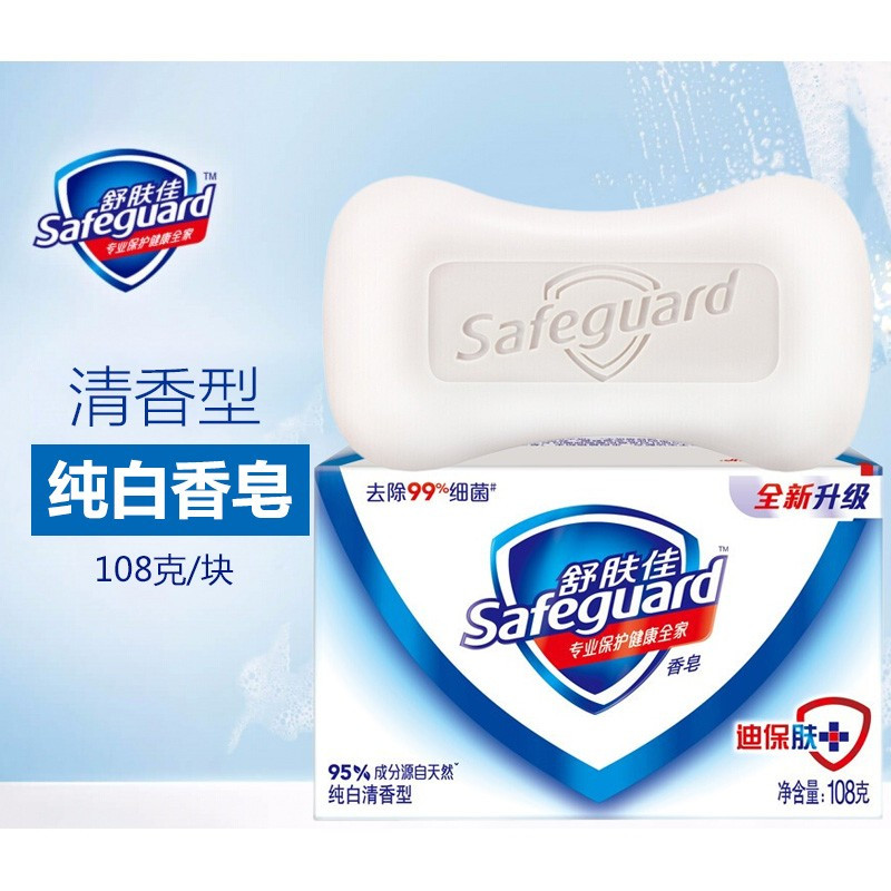 舒肤佳 纯白清香型香皂108g
