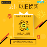 [二手95新 苹果X 64G]苹果/Apple iphonex 二手 手机 二手苹果x 黑色 国行正品保障 二手苹果手机