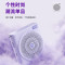 漫步者(EDIFIER)MF3 青春版 有线便携式扩音器 小蜜蜂大功率教学专用教师导游扩音器 紫色