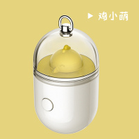 鸡小萌 超声波电子驱蚊器儿童便携式驱虫器家用车载户外(请先与客服确认再)