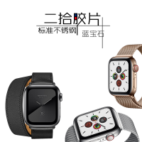 [二手95新]Apple watch6 series5SE苹果手表4代2GPS3蜂窝4G智能防水[五代GPS 44mm]