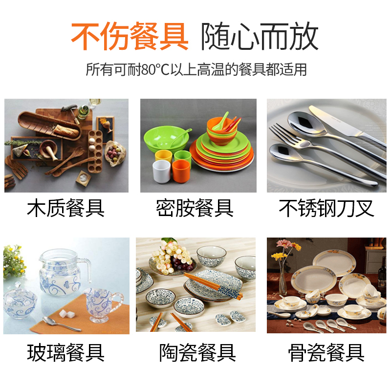 而派 餐具消毒柜商用 双门大容量立式餐饮饭店酒店食堂餐厅餐具茶杯保洁消毒碗柜 中温烘干臭氧消毒不锈钢柜
