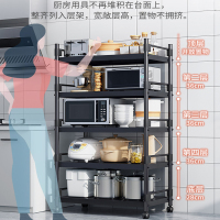 家时光厨房置物架落地多层碗碟收纳架微波炉架放锅烤箱调料家用用品大全