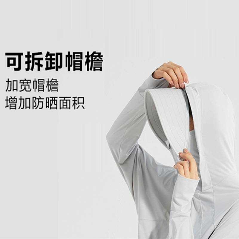 妖怪防晒衣服女士 大码原纱冷感薄夏季外套高清大图