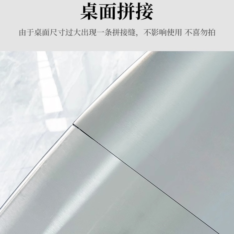 彭梵圆餐桌高清大图