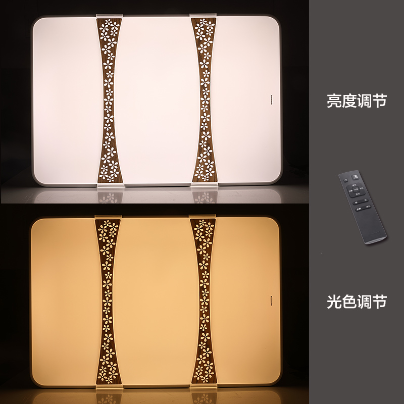 松下照明清婉吸顶灯客厅灯具led灯 现代简约家用大气长方形智能调控吸顶灯