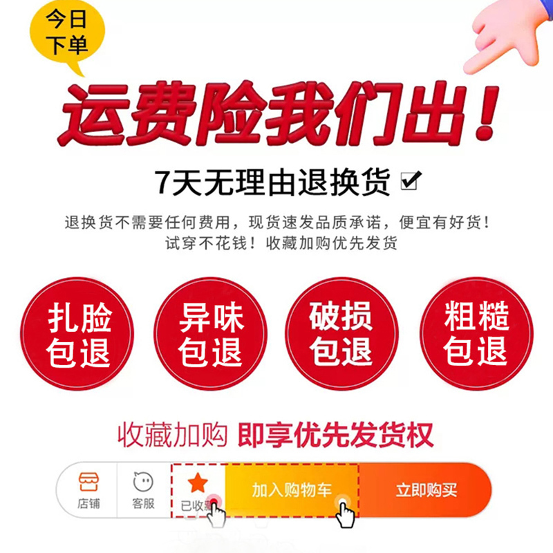 洁丽雅毛巾男女家用洗脸洗澡a类纯棉速干加厚擦脸不掉毛情侣款223