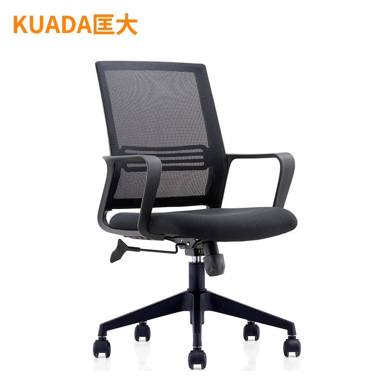 匡大办公椅转椅电脑椅 KD10211