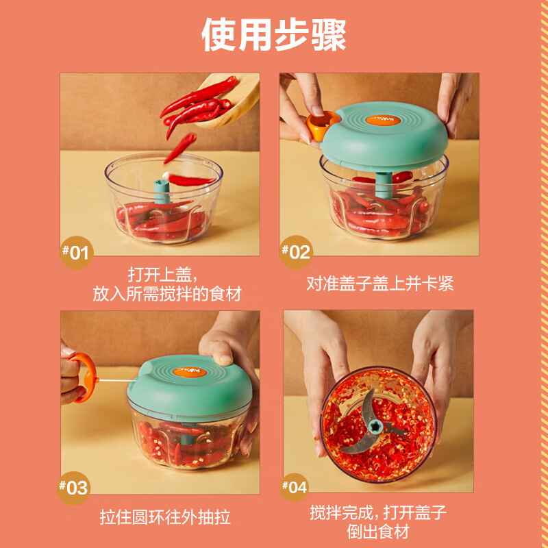 小熊伊万(BEAREWAN)捣蒜器 打压蒜泥捣碎神器 家用拉蒜器绞肉馅搅碎机器 CX-D0005高清大图