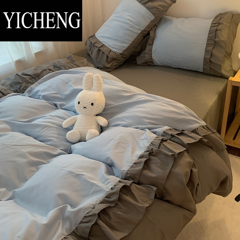 YICHENGins蓝色少女花边被套四件套纯色公主风床裙床单学生宿舍床三件套3
