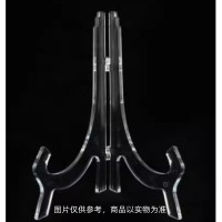 捷虹达 电子硅晶圆片展示架定制 6寸晶圆展示架(不含晶圆) 无质保 货期3天 单位：个