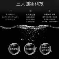 美的（Midea）高端比佛利MRC1880-500G直饮厨下式净水机G500E 无罐大通量净水双水机 进口返渗透RO膜