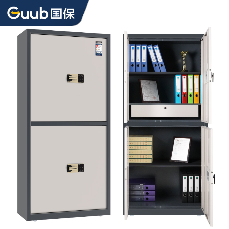 国保（Guub）M153-K3触屏密码保密柜高清大图