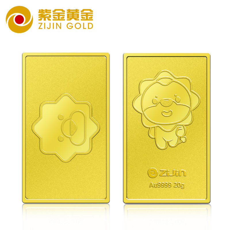 紫金苏格拉宁联名20g