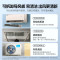 美的(Midea)空调2匹旋耀新一级变频冷暖两用卧室商铺智能家用壁挂式大风量节能省电挂机KFR-50GW/N8MXA1