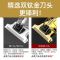 7432转#普通刀头-续1时 推荐[金佛款]-光头神器-十年质保 剃头理发电推子理发器电推剪剃光头神器全自动家用成人电动