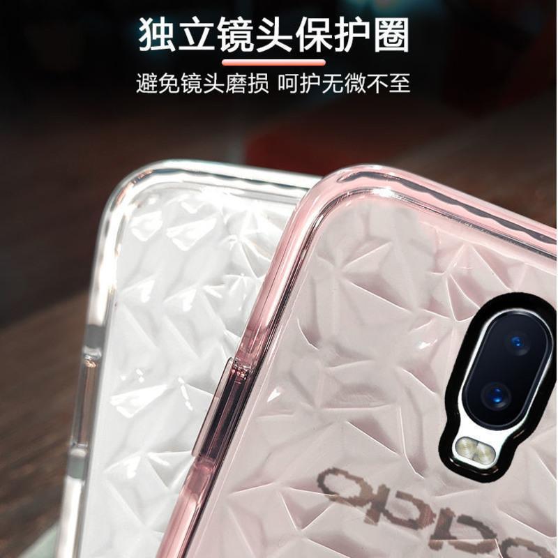 乔晶晶同款oppor17手机壳女r17pro/r15/r9s/r9/r11s/r11plus软壳a 亮黑色[单壳] [O