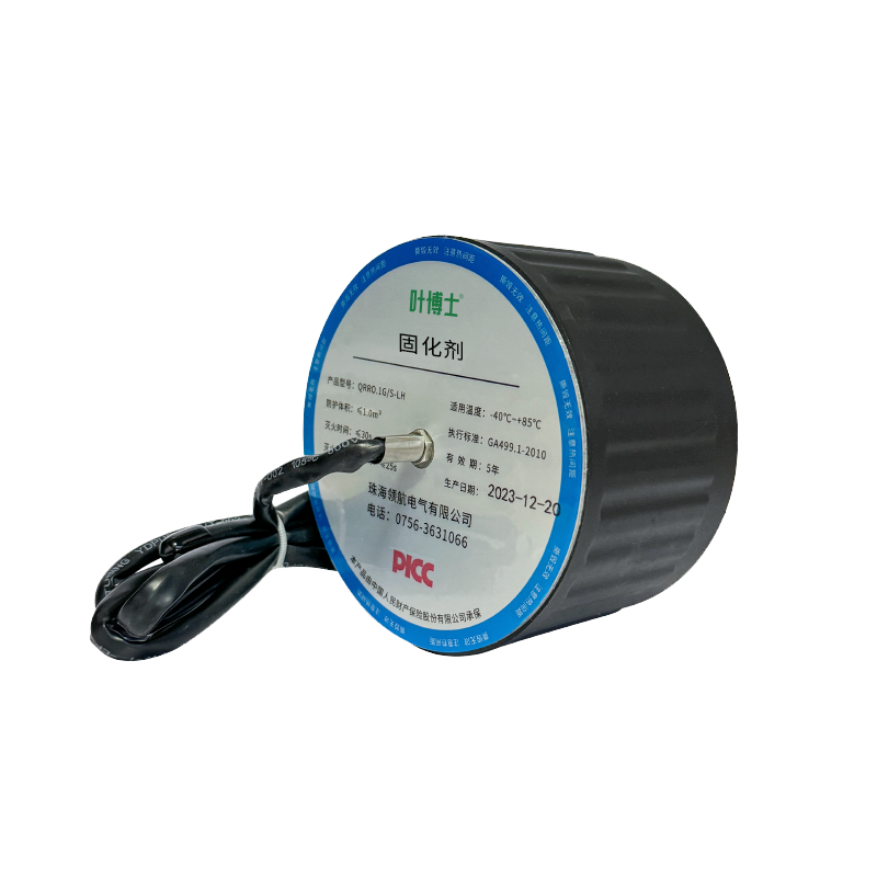 叶博士 固化剂 QRR0.1G/S—LH 100g 1个 100g高清大图