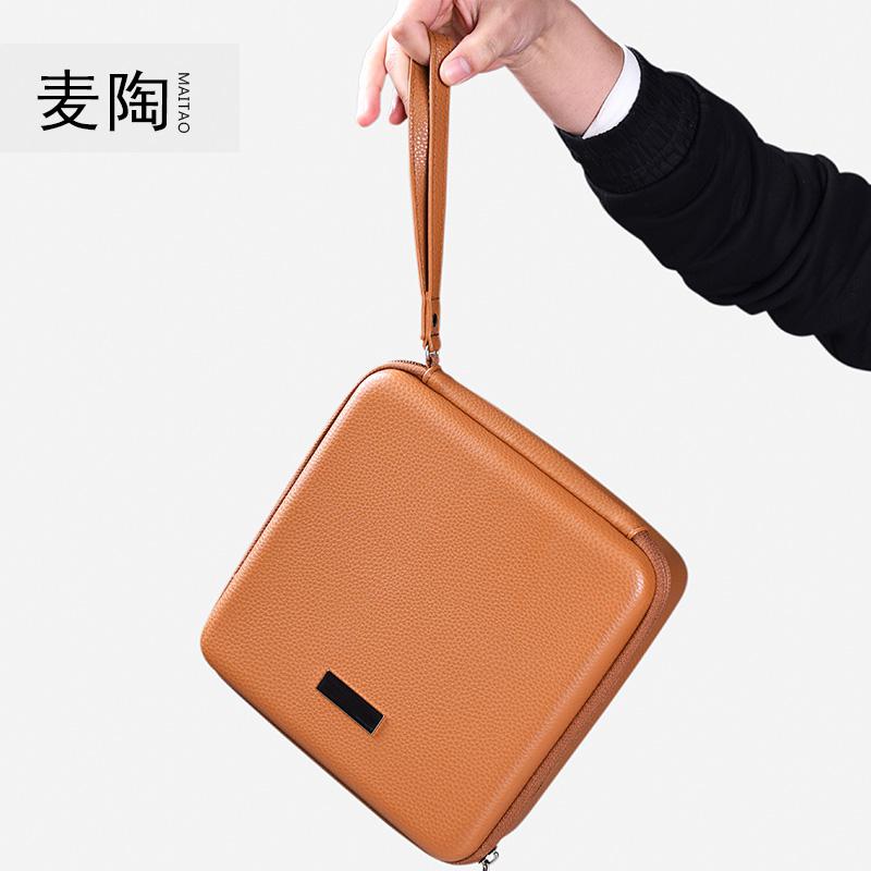 美帮汇快客杯日式粗陶茶壶套装家用简约办公室户外功夫便携旅行茶具高清大图
